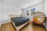 12826 Denali Way - Photo 8