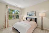 110 Rose Arch - Photo 20