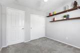 18 Lansdale Court - Photo 21