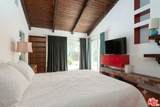 1458 Sutherland Street - Photo 12