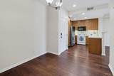 1241 Santa Cora Avenue - Photo 6