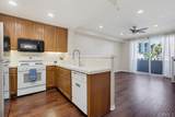 1241 Santa Cora Avenue - Photo 8