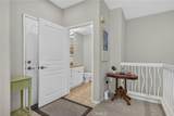 3273 Watermarke Place - Photo 26