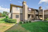1265 Kendall Drive - Photo 1
