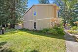 201 Flynn Avenue - Photo 16