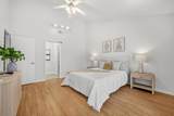 201 Flynn Avenue - Photo 7