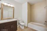 24595 Town Center Drive - Photo 9