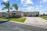 10961 Desert Lawn (508 Poplar) Drive - Photo 28