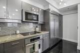 200 Harbor Dr - Photo 22