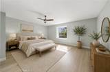 600 Central Avenue - Photo 17