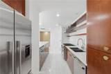101 California - Photo 14