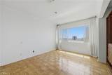 101 California - Photo 22