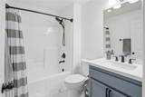 4428 Owens Street - Photo 16