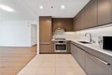 889 Francisco St - Photo 11