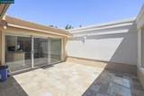 2308 Pine Knoll Dr - Photo 16