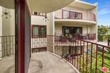 3407 Huxley Street - Photo 15