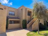 5300 Waverly Drive - Photo 1