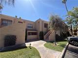 5300 Waverly Drive - Photo 16