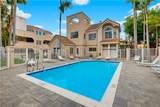 4581 Warner - Photo 1