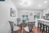2560 Walnut Blvd - Photo 7