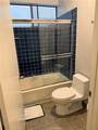 2491 Purdue Avenue - Photo 17