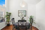 1100 Newport Avenue - Photo 9