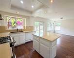 126 Ball Drive - Photo 6