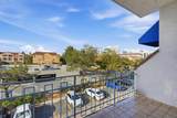 8310 Regents Rd - Photo 3
