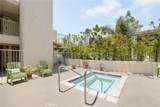 645 Chestnut - Photo 16