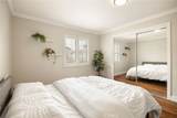645 Chestnut - Photo 6
