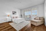 4167 Warner Avenue - Photo 19