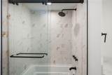 402 Rockefeller - Photo 20