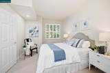 14 Danville Oak Pl - Photo 19