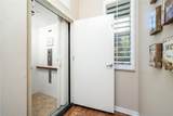 704 1st Street - Photo 4