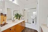 341 Imagination Pl - Photo 15