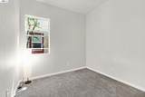 341 Imagination Pl - Photo 16