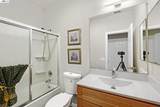 341 Imagination Pl - Photo 19