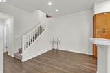 341 Imagination Pl - Photo 4