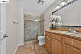 242 Eastridge Dr - Photo 18