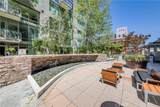 1111 Grand Avenue - Photo 13