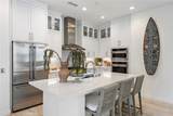 2046 Doheny Way - Photo 8