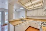 2398 Main Street - Photo 16