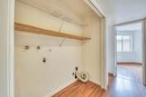 2398 Main Street - Photo 34