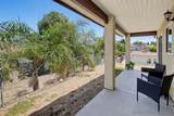 3440 42 Egan St - Photo 34