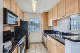 4357 Oregon Street - Photo 3
