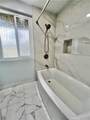 624 Sullivan - Photo 3