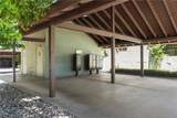 1415 Sheridan - Photo 30
