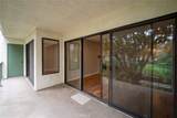 4114 Apricot - Photo 11
