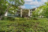 4114 Apricot - Photo 12