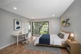 4114 Apricot - Photo 2